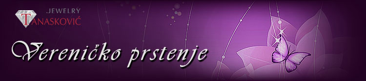 Vereničko prstenje Vereničko prstenje